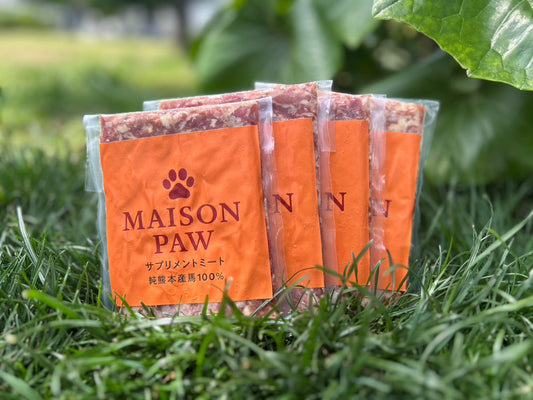 純熊本産馬肉 100g×2 （200g）